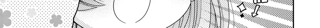 Onee-san wa Joshi Shougakusei ni Kyoumi ga arimasu Chapter 59 page 13 - 