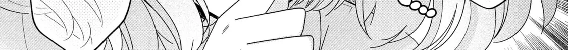Onee-san wa Joshi Shougakusei ni Kyoumi ga arimasu Chapter 59 page 27 - 