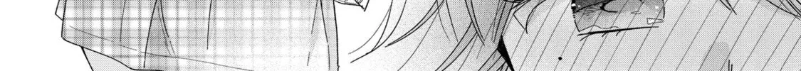 Onee-san wa Joshi Shougakusei ni Kyoumi ga arimasu Chapter 59 page 33 - 