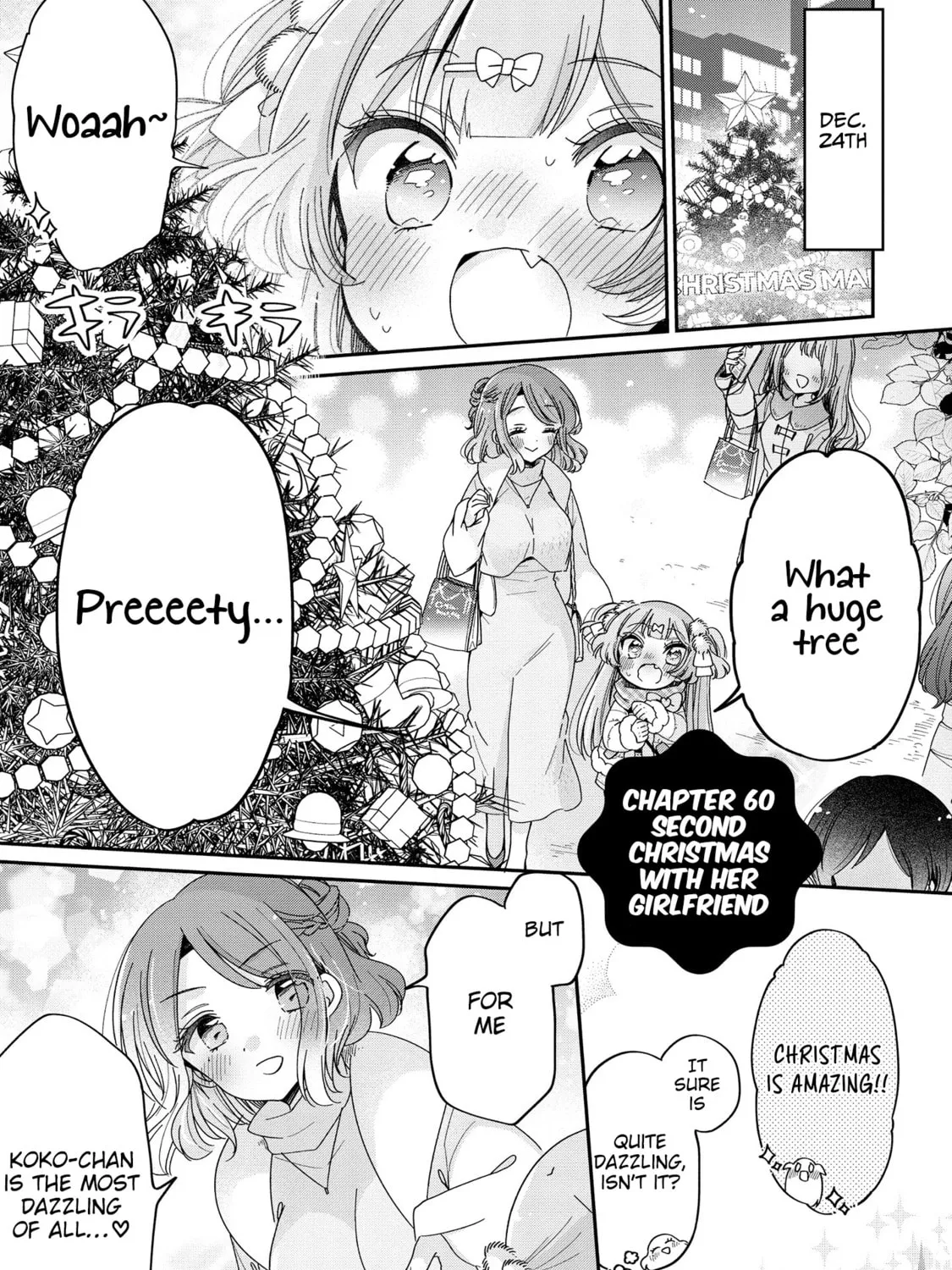 Onee-san wa Joshi Shougakusei ni Kyoumi ga arimasu Chapter 60 page 2 - 