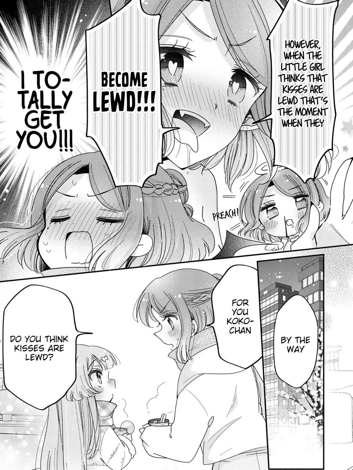 Onee-san wa Joshi Shougakusei ni Kyoumi ga arimasu Chapter 60 page 18 - 