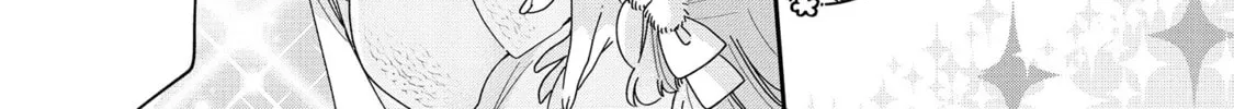 Onee-san wa Joshi Shougakusei ni Kyoumi ga arimasu Chapter 60 page 3 - 