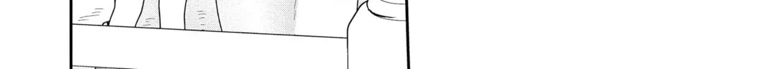 Onee-san wa Joshi Shougakusei ni Kyoumi ga arimasu Chapter 60 page 27 - 