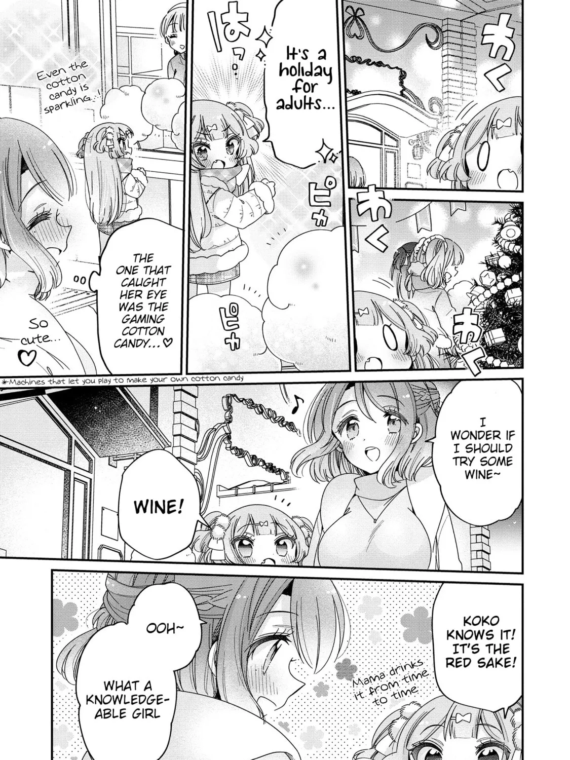 Onee-san wa Joshi Shougakusei ni Kyoumi ga arimasu Chapter 60 page 6 - 