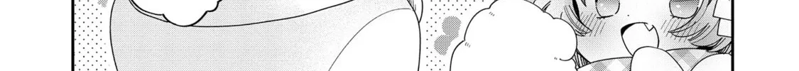 Onee-san wa Joshi Shougakusei ni Kyoumi ga arimasu Chapter 60 page 7 - 