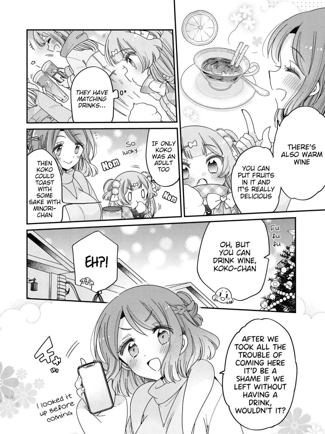 Onee-san wa Joshi Shougakusei ni Kyoumi ga arimasu Chapter 60 page 8 - 