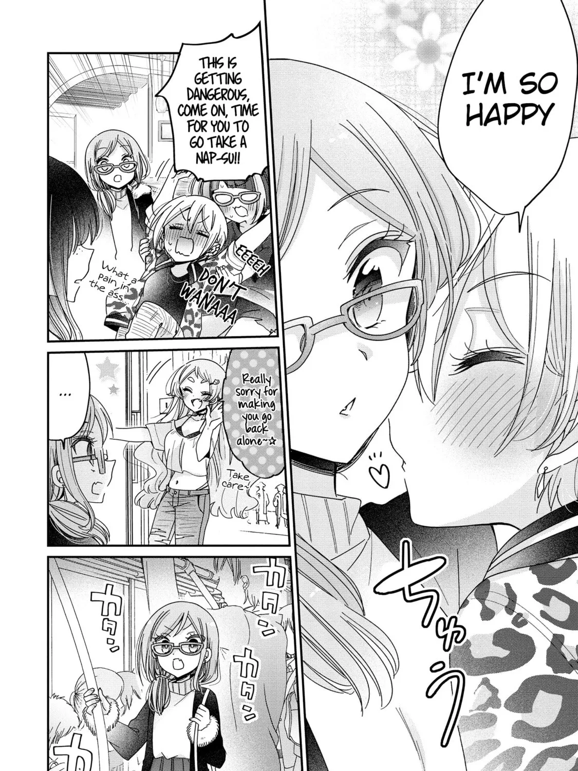 Onee-san wa Joshi Shougakusei ni Kyoumi ga arimasu Chapter 61 page 20 - 
