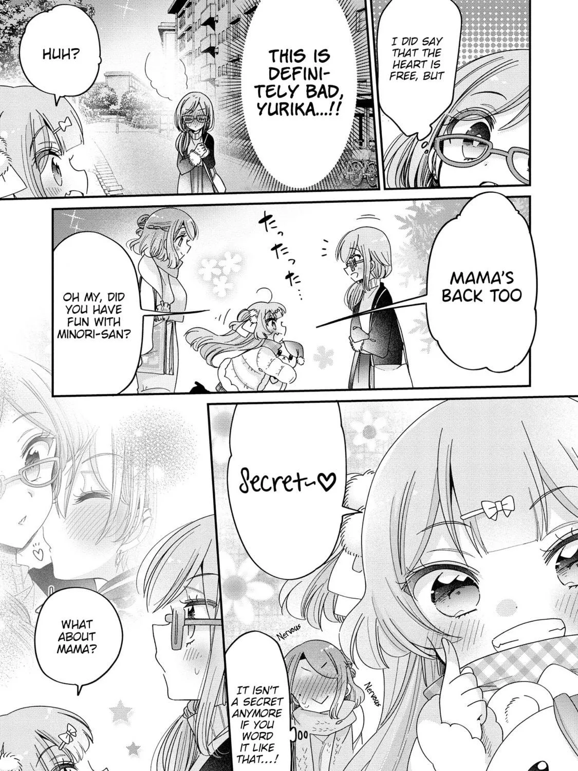 Onee-san wa Joshi Shougakusei ni Kyoumi ga arimasu Chapter 61 page 22 - 