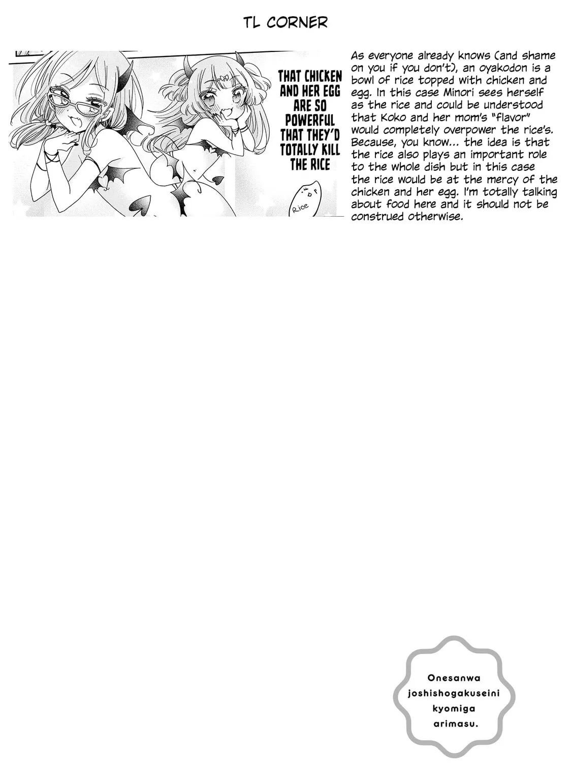 Onee-san wa Joshi Shougakusei ni Kyoumi ga arimasu Chapter 61 page 30 - 