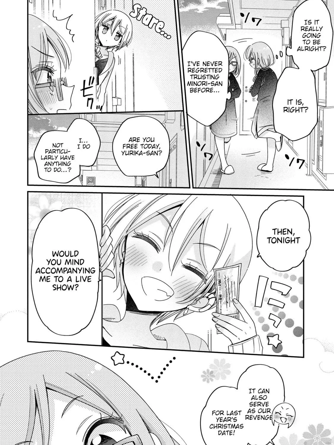Onee-san wa Joshi Shougakusei ni Kyoumi ga arimasu Chapter 61 page 4 - 