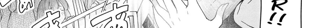 Onee-san wa Joshi Shougakusei ni Kyoumi ga arimasu Chapter 61 page 7 - 