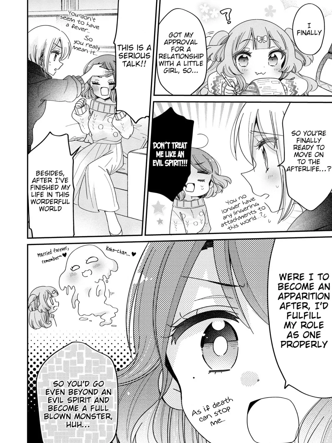Onee-san wa Joshi Shougakusei ni Kyoumi ga arimasu Chapter 62 page 12 - 