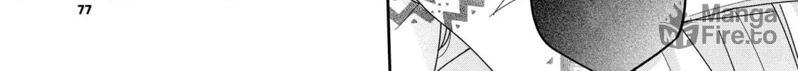 Onee-san wa Joshi Shougakusei ni Kyoumi ga arimasu Chapter 62 page 19 - 