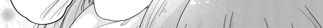 Onee-san wa Joshi Shougakusei ni Kyoumi ga arimasu Chapter 62 page 3 - 