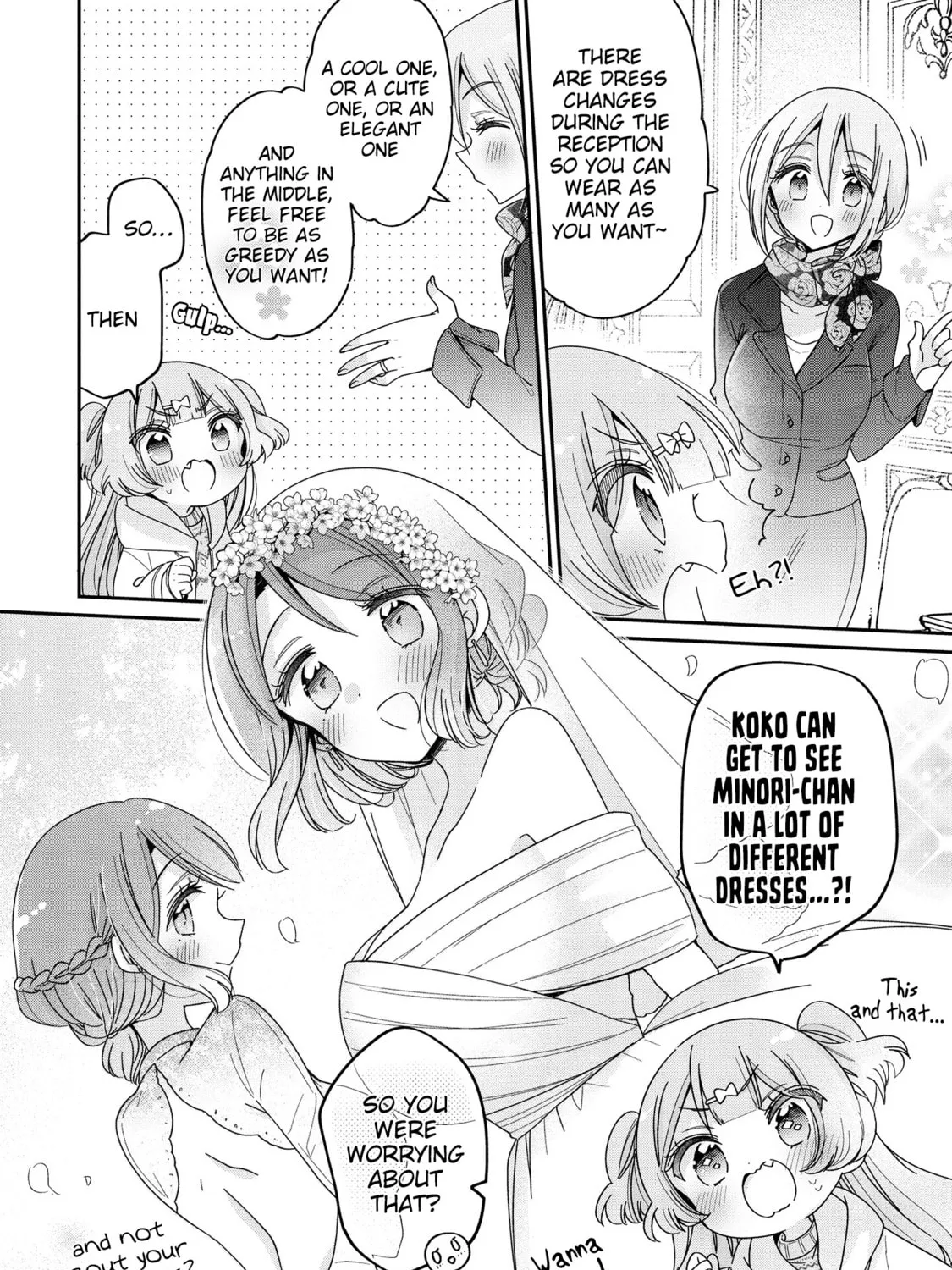 Onee-san wa Joshi Shougakusei ni Kyoumi ga arimasu Chapter 63 page 12 - 