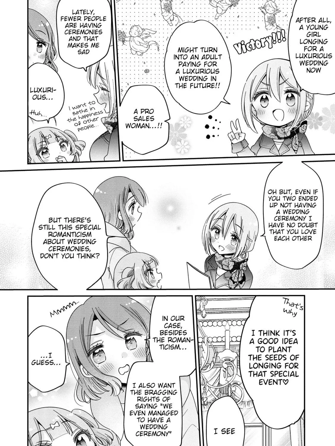 Onee-san wa Joshi Shougakusei ni Kyoumi ga arimasu Chapter 63 page 16 - 