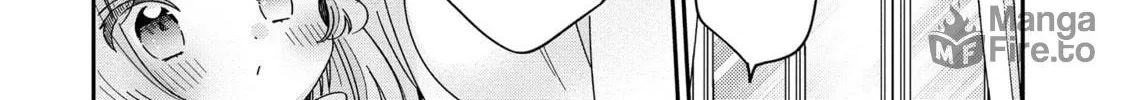 Onee-san wa Joshi Shougakusei ni Kyoumi ga arimasu Chapter 63 page 17 - 