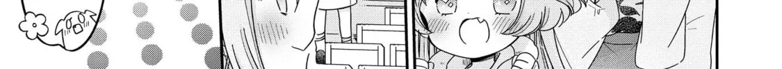 Onee-san wa Joshi Shougakusei ni Kyoumi ga arimasu Chapter 63 page 3 - 