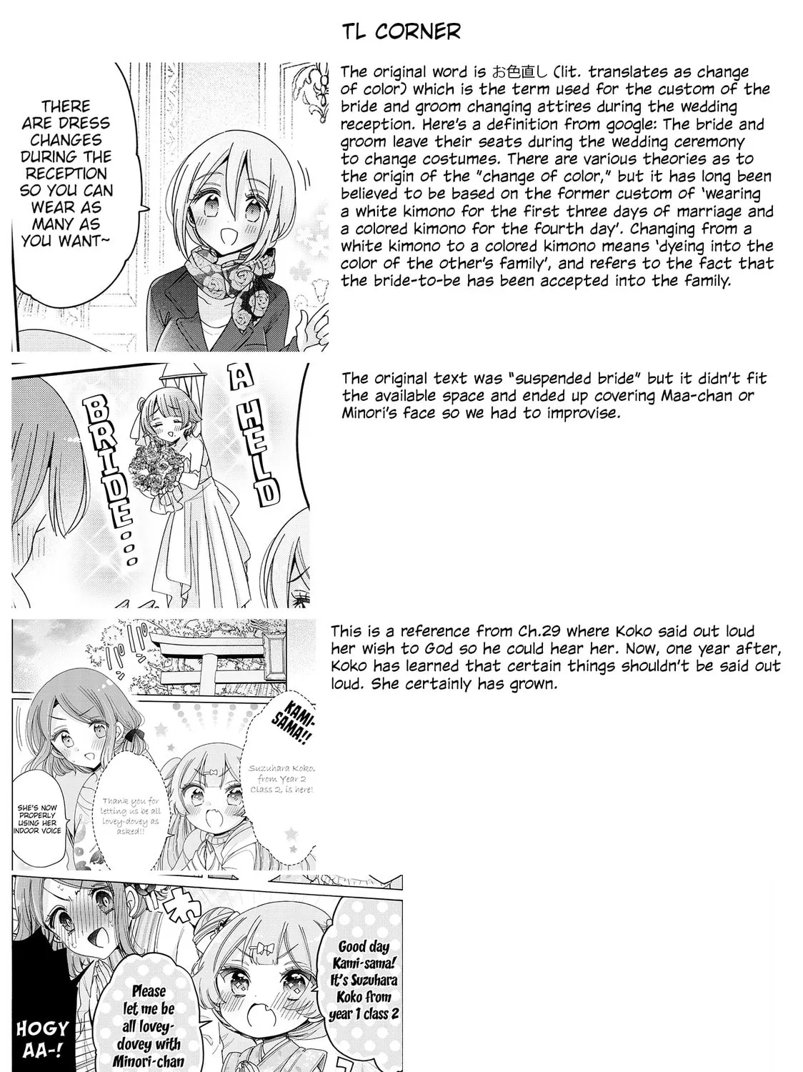 Onee-san wa Joshi Shougakusei ni Kyoumi ga arimasu Chapter 63 page 42 - 