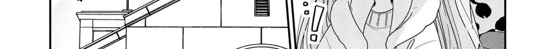 Onee-san wa Joshi Shougakusei ni Kyoumi ga arimasu Chapter 63 page 7 - 