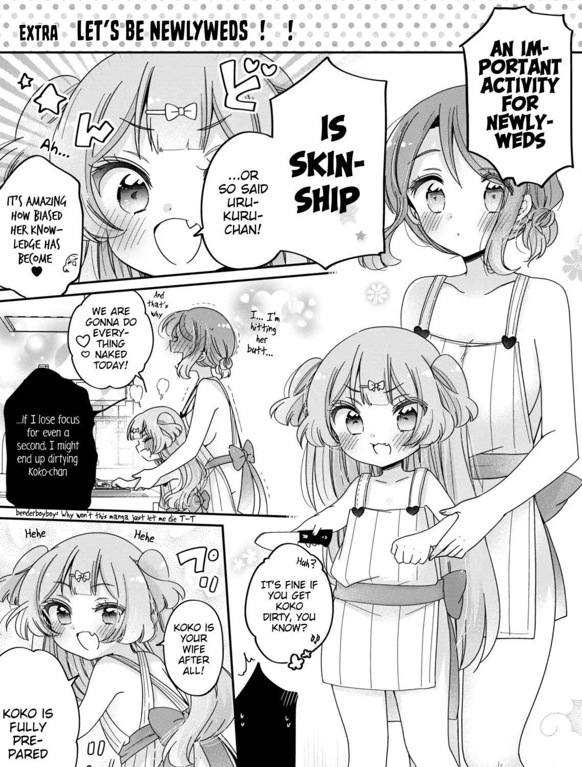 Onee-san wa Joshi Shougakusei ni Kyoumi ga arimasu Chapter 64.4 page 2 - 