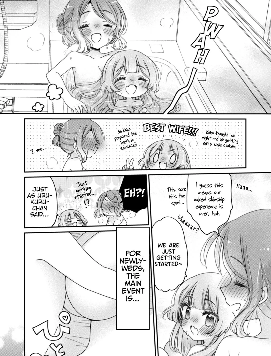 Onee-san wa Joshi Shougakusei ni Kyoumi ga arimasu Chapter 64.4 page 4 - 