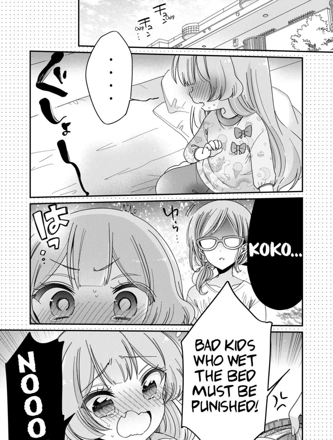 Onee-san wa Joshi Shougakusei ni Kyoumi ga arimasu Chapter 64.5 page 2 - 
