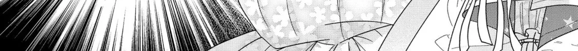 Onee-san wa Joshi Shougakusei ni Kyoumi ga arimasu Chapter 64 page 27 - 