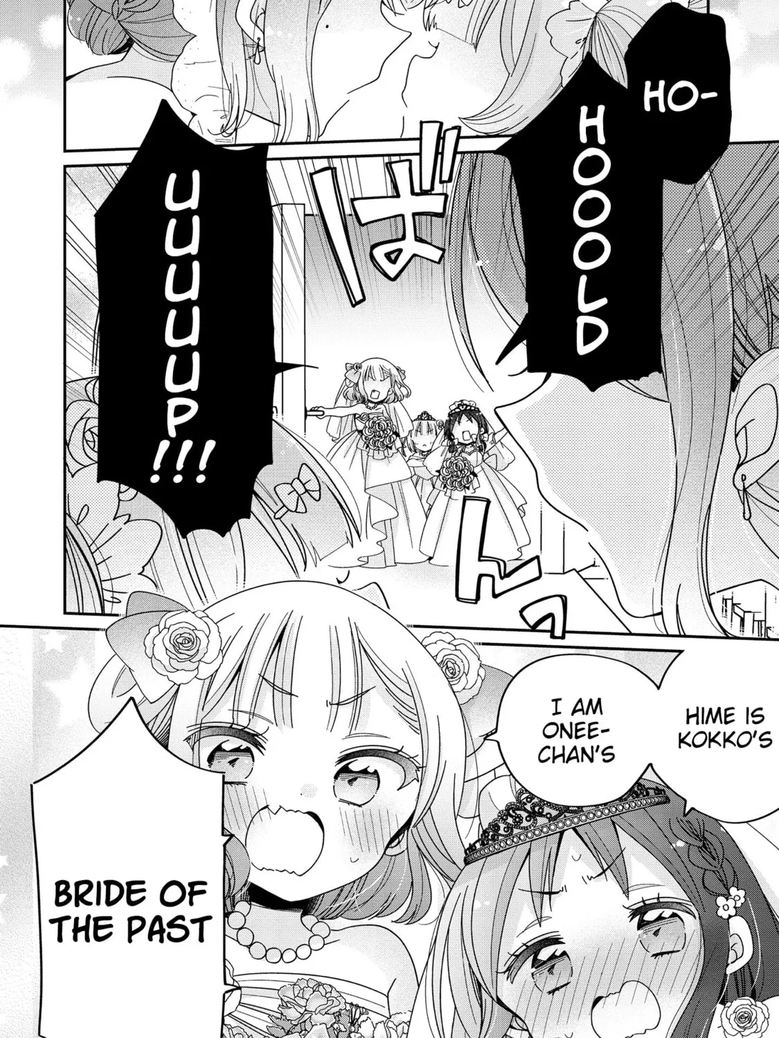 Onee-san wa Joshi Shougakusei ni Kyoumi ga arimasu Chapter 64 page 30 - 