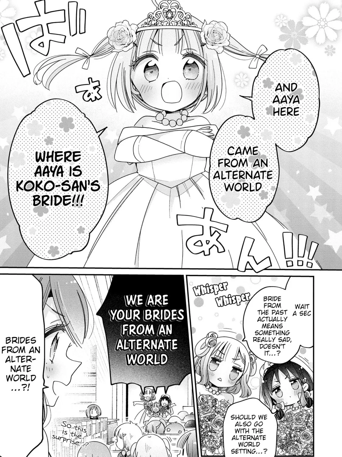 Onee-san wa Joshi Shougakusei ni Kyoumi ga arimasu Chapter 64 page 32 - 