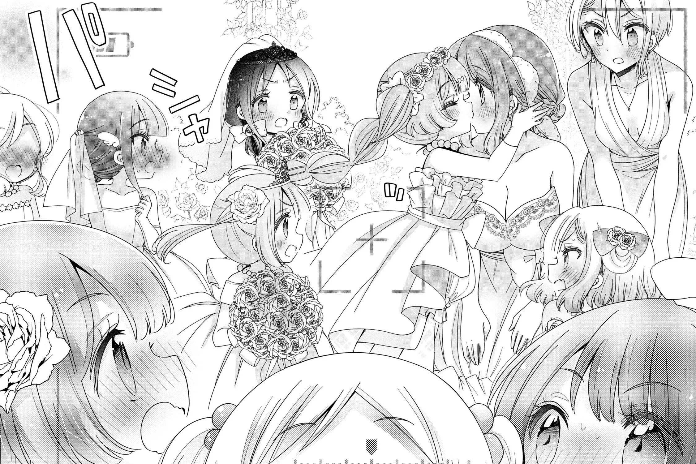 Onee-san wa Joshi Shougakusei ni Kyoumi ga arimasu Chapter 64 page 44 - 