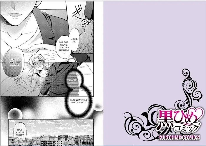 Onee Shikkaku Chapter 1 page 2 - 