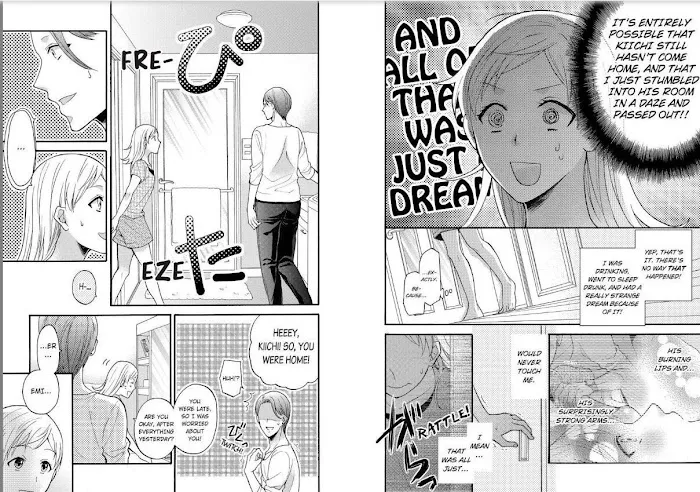 Onee Shikkaku Chapter 1 page 17 - 