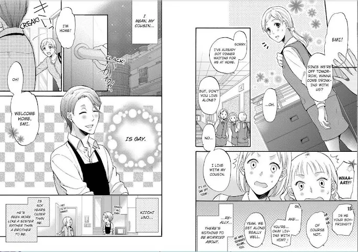 Onee Shikkaku Chapter 1 page 3 - 