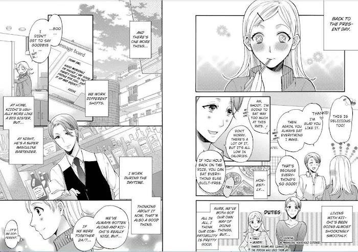 Onee Shikkaku Chapter 1 page 5 - 
