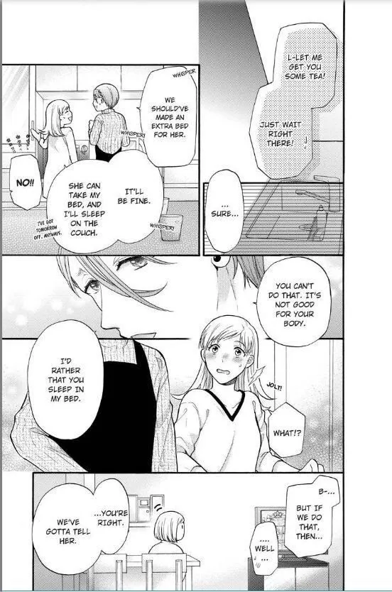 Onee Shikkaku Chapter 10 page 4 - 