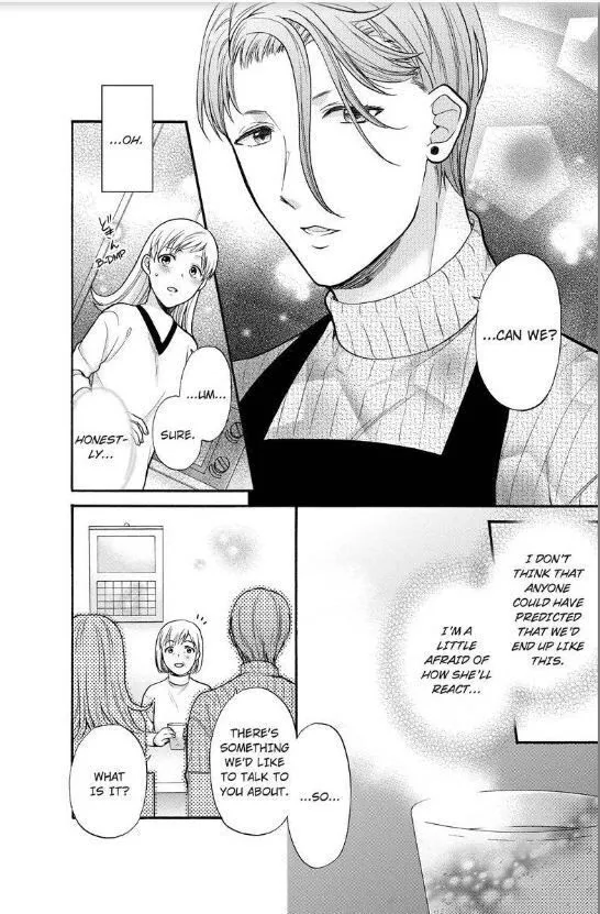 Onee Shikkaku Chapter 10 page 5 - 