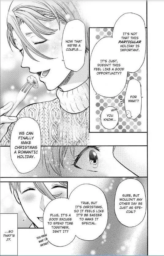 Onee Shikkaku Chapter 11 page 11 - 
