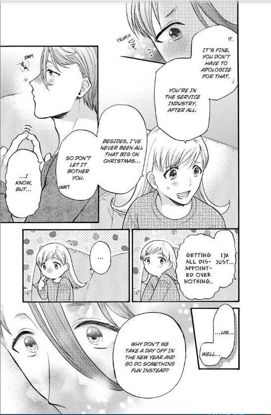 Onee Shikkaku Chapter 11 page 5 - 