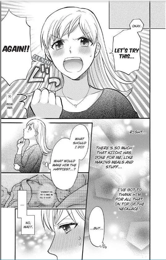 Onee Shikkaku Chapter 11 page 41 - 