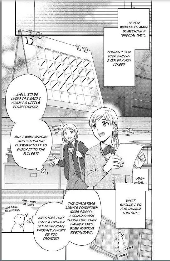 Onee Shikkaku Chapter 11 page 7 - 