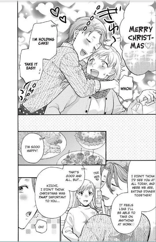 Onee Shikkaku Chapter 11 page 10 - 
