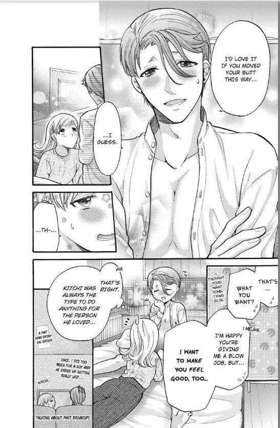 Onee Shikkaku Chapter 12 page 19 - 