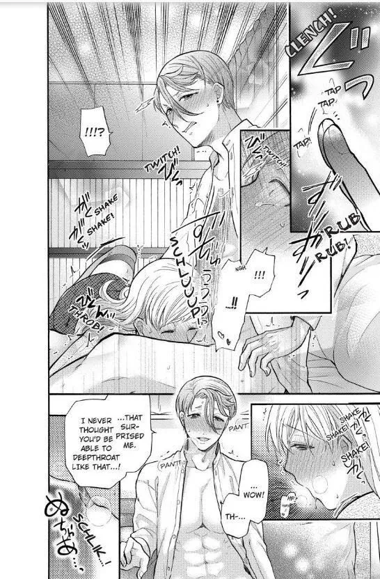 Onee Shikkaku Chapter 12 page 27 - 
