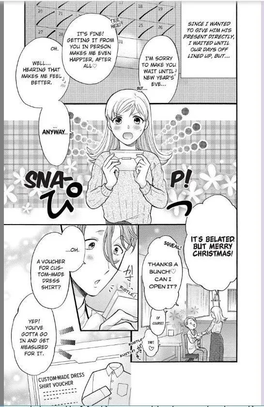 Onee Shikkaku Chapter 12 page 4 - 