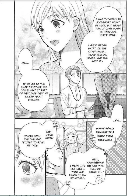 Onee Shikkaku Chapter 12 page 5 - 