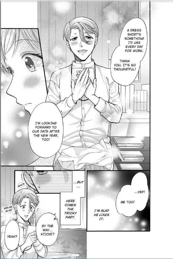 Onee Shikkaku Chapter 12 page 6 - 