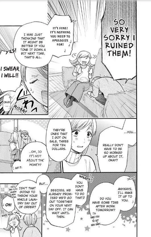Onee Shikkaku Chapter 13 page 18 - 