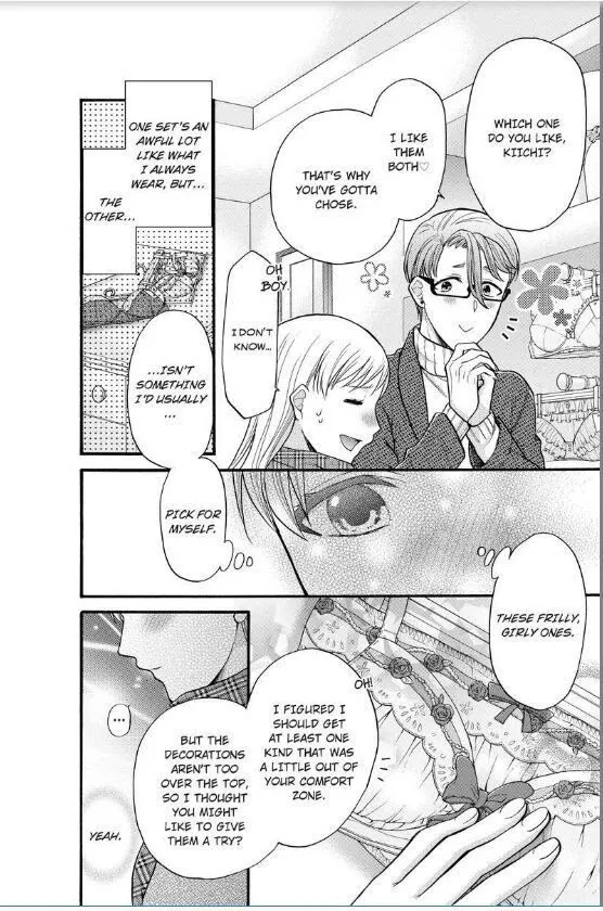 Onee Shikkaku Chapter 13 page 23 - 