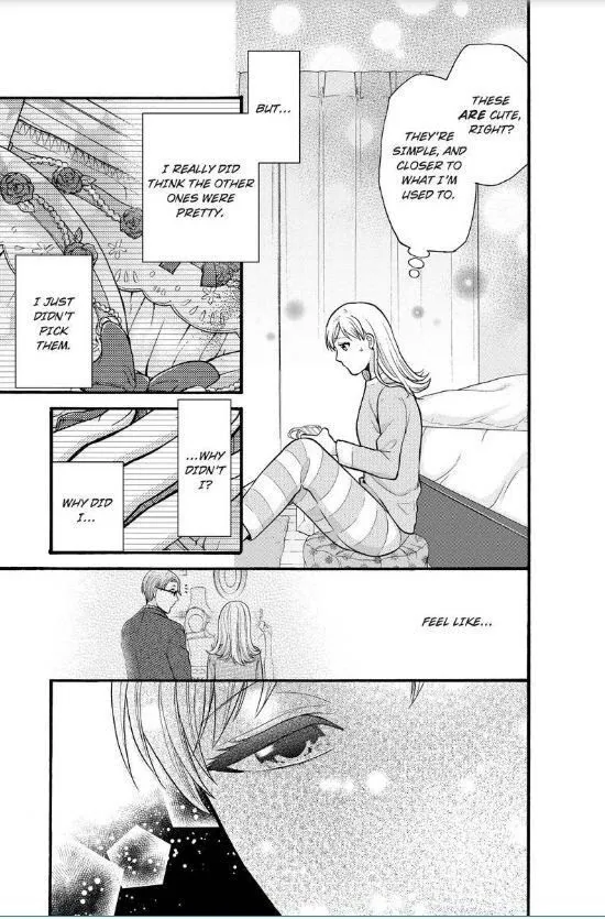 Onee Shikkaku Chapter 13 page 26 - 